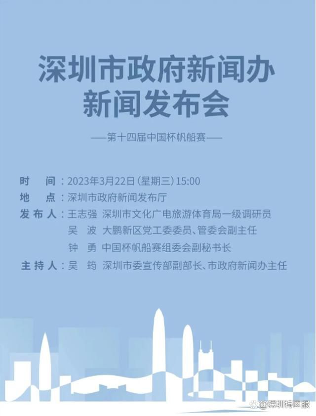 目前的关键因素是国米冬窗准备花费多少预算来引进夸德拉多的替代者。